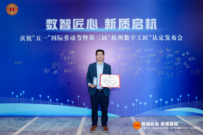 微信圖片_20250501174931.png